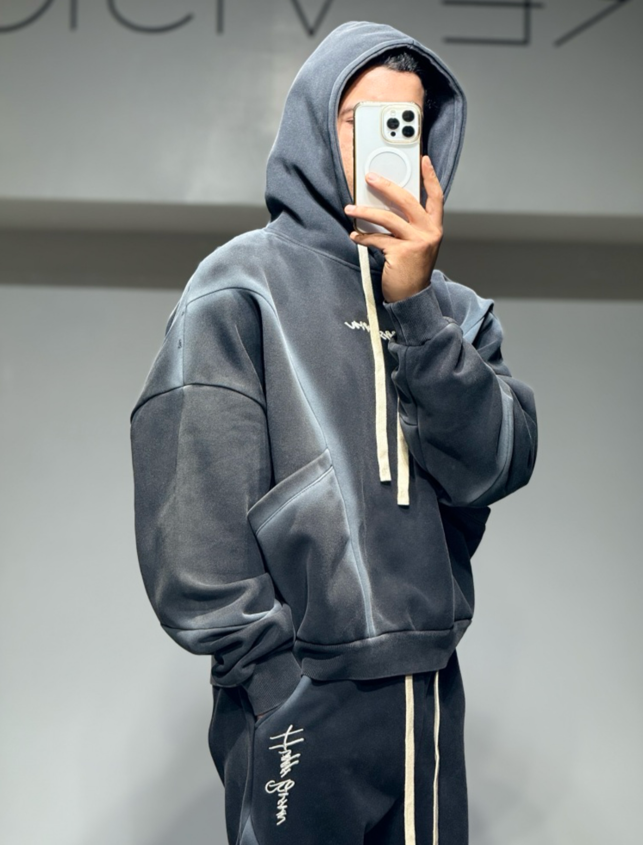 Ensemble de survêtment