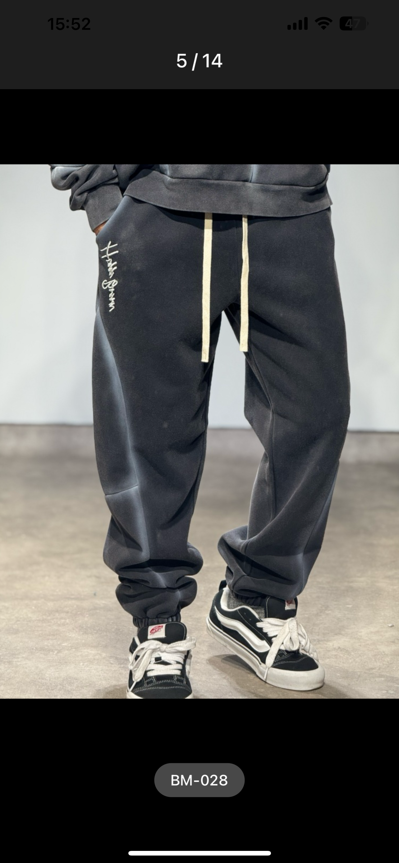 Ensemble de survêtment